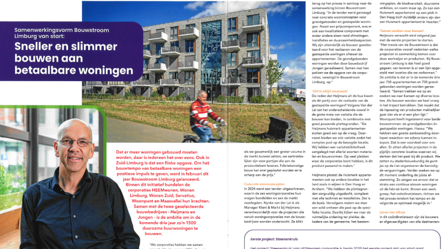 Insights - nov 2025.png