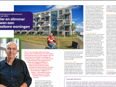 Insights - nov 2025.png